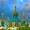 Ukraine Kiev Templ Church St Andrew paint by numbers