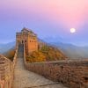 Great Wall Of China At Sunrise paint by numbers
